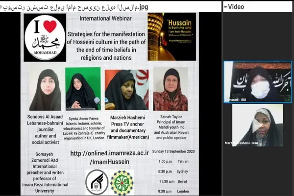 نهضت حسینی(ع)، الگوی جاودانه حق‌طلبان تاریخ