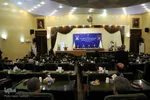 نشست شورای برنامه ریزی و توسعه استان آذربایجان شرقی‎‎