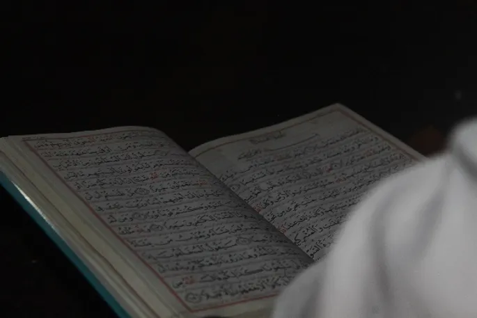 محفل انس با قرآن به یاد رهبر شهید در پارس‌آباد برگزار شد