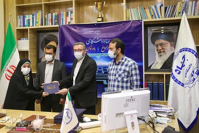 قدردانی جهاد دانشگاهی فارس از خبرنگاران