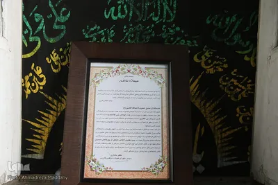 سیاه پوشان هیات جوانان بنی هاشمی شیراز