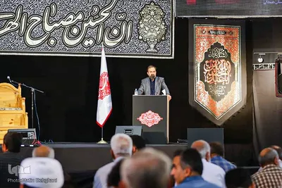 اجلاسیه «به رسم خادمی» در همدان