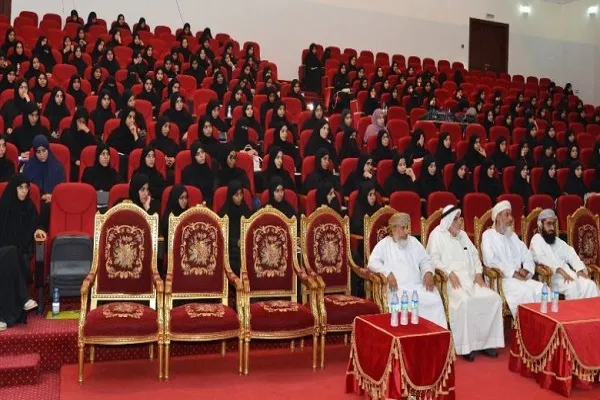 إفتتاح برنامج 