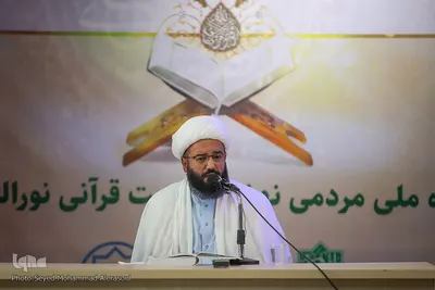 اجلاسیه مدرسین و مدیران نهضت تربیت قرآنی «نورالثقلین» در مشهد مقدس
