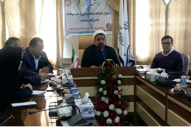 جشنواره موسیقی فجر در کرمانشاه برگزار می‌شود