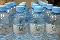 Zamzam na Tubig Pangunguna na Inilunsad para sa Hajj