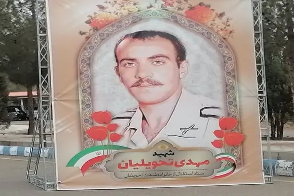 عکس | پایان 34 سال فراق