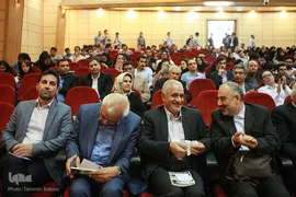 همایش مقام استاد
