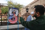 راهپیمایی ۱۳ آبان در ارومیه‎
