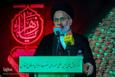 وداع با دویست سردار بی‌پلاک