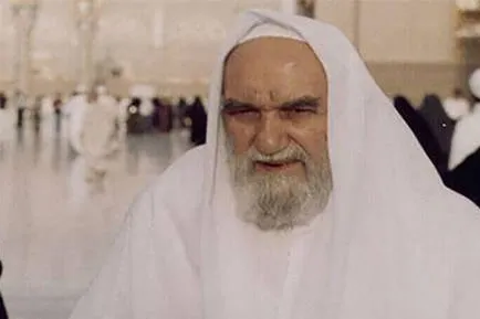 پیام تسلیت مرکز امور قرآنی اوقاف در پی درگذشت آیت‌الله ناصری