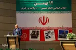 تجدید میثاق با نماینده ولی فقیه در استان آذربایجان شرقی‎‎