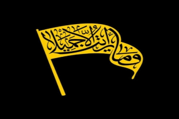تحلیل ما رأیت الا جمیلا؛ از تنگنای رنج تا گشایش معنوی