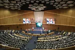 سومین کنگره بین‌المللی «نهج‌البلاغه؛ راه نجات» در اصفهان