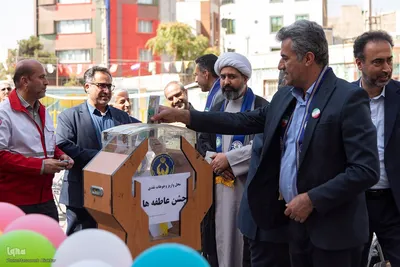 جشن عاطفه‌ها‎ در استان البرز