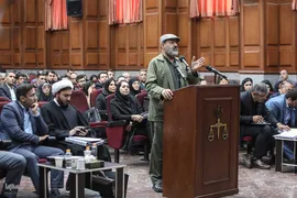 جلسه رسیدگی به پرونده گروهک تروريستی منافقین