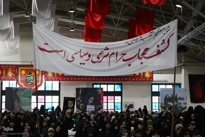 اجتماع بانوان اصفهانی به یاد شهدای خدمت