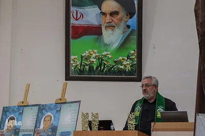 یادواره شهدای دانشجوی دانشگاه جامع علمی کاربردی واحد فارس