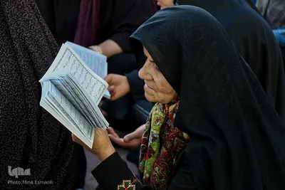 برگزاری مراسم روز عرفه در سرزمین آفتاب