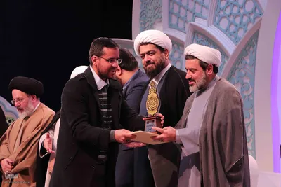 اختتامیه بخش نغمات دینی بخش آقایان در مسابقات سراسری قرآن