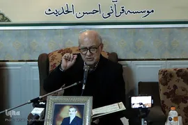 استاد محسن موسوی بلده، پیشکسوت قرآنی
