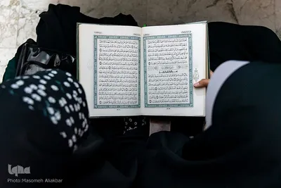 آیین جزء خوانی قرآن در مسجد حضرت رسول اکرم (ص) کرج