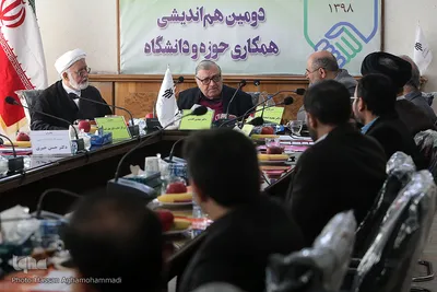 دومین نشست هم اندیشی همکاری حوزه و دانشگاه