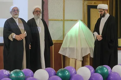 اختتامیه دوازدهمین جشنواره علامه حلی حوزه علمیه قم