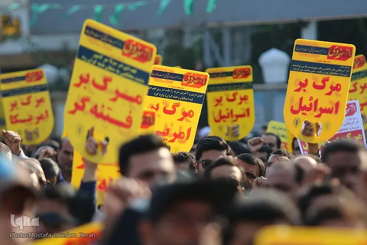 اعلام ویژه‌برنامه‌های ۹ دی در هرمزگان