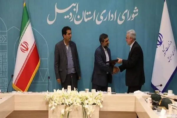 بنیاد شهید اردبیل دستگاه برتر اجرای پروژه‌های جشنواره شهید رجایی