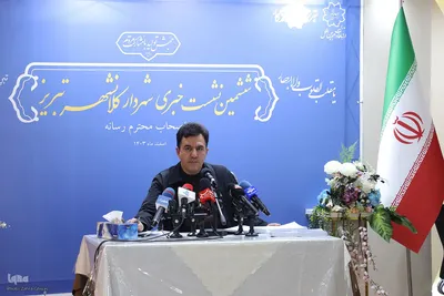 نشست شهردار تبریز با اصحاب رسانه