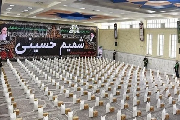 رزمایش «شمیم حسینی» و «مهر تحصیلی» در چهارمحال‌وبختیاری برگزار شد