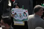 راهپیمایی یوم الله ۲۲ بهمن در میدان امام (ره) اصفهان