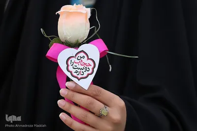 اجتماع باشکوه عفاف و حجاب در ایران اسلامی