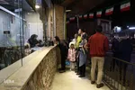 هفدهمین جشنواره فیلم فجر مشهد