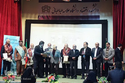 آیین «ارمغان ایرانی؛ میراث جهانی» 