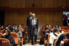 اختتامیه طرح ملی ایران مرز پرگوهر
