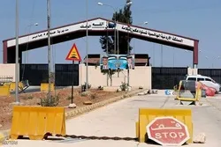 Syria-Jordan Border Crossing Officially Reopened  