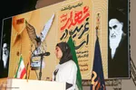 اجلاسیه "شهدای غریب در اسارت" روایت بیست و دوم ستاره‌های شهر‎