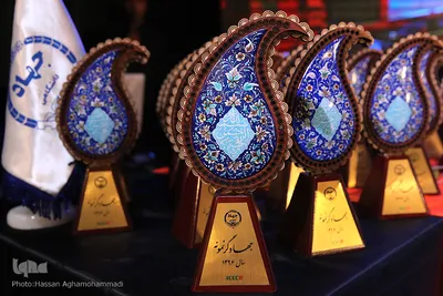 مراسم سی‌وهفتمین سالروز تاسیس جهاد دانشگاهی