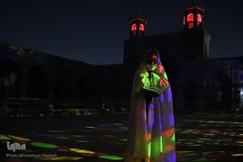 مسجد نصیرالملک شیراز
