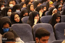 اختتاميه چهلمين دوره مسابقات قرآن دانش آموزان و فرهنگيان همدان