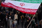 مراسم تشییع شهدای مدافع امنیت در اصفهان