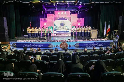 اختتامیه جشنواره قرآن و عترت دانشگاهیان وزارت بهداشت

