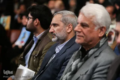 شانزدهمین همایش ادبی سوختگان وصل با عنوان «سلام سردار» 