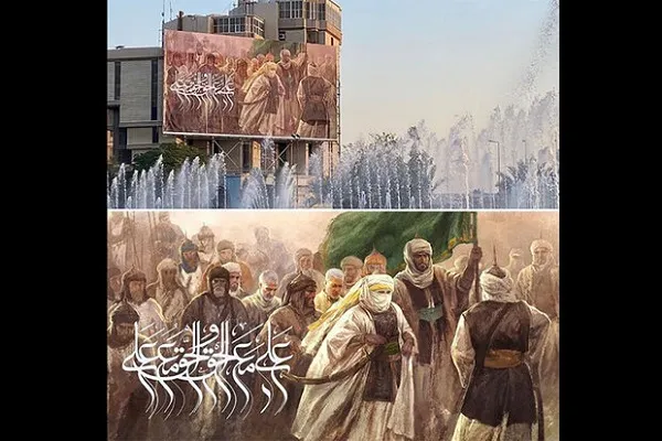 بزرگ‌ترین دیوارنگاره بغداد با نقاشی «شیعیان ابوتراب» مزین شد