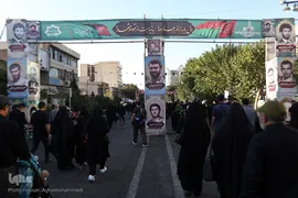 آیین پیاده‌روی جاماندگان اربعین حسینی