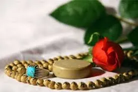 আল্লাহর সান্নিধ্য ও নৈকট্য লাভের উপায়