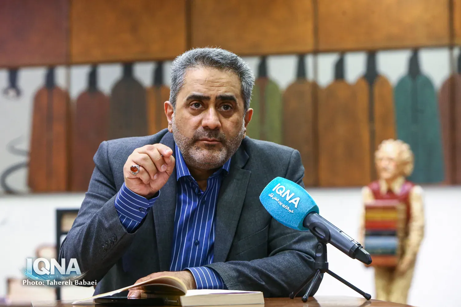 اسماعیلی