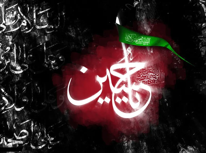 نشست «رویکردهای عمده مستشرقان درباره حرکت امام حسین(ع)» برگزار شد